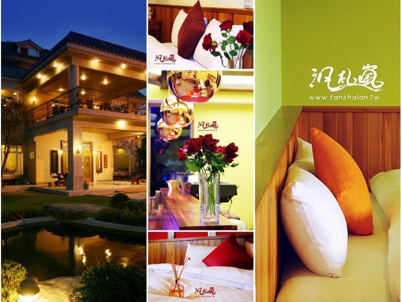 魚池郷 山久蒔x勺光 Bed & Breakfast エクステリア 写真